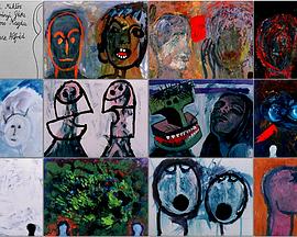 Átváltozások封面图