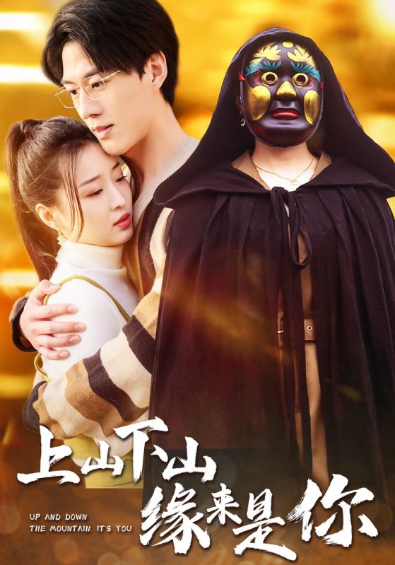 大佬娇妻惹不得封面图