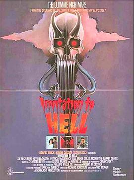 地狱邀请函封面图