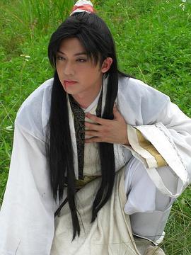 戏说台湾之卖妻封面图