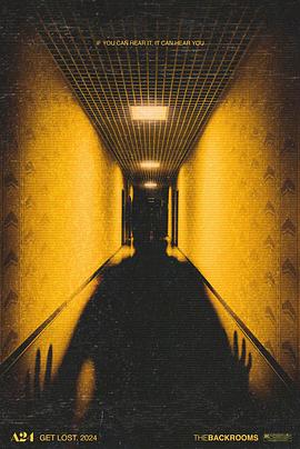 边缘空间：电影封面图