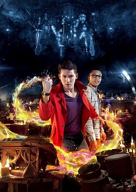 巫师大战外星人 第一季封面图