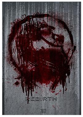 真人快打：重生封面图