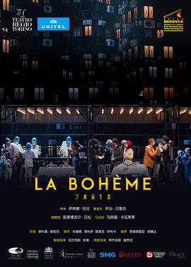 艺术家生涯封面图