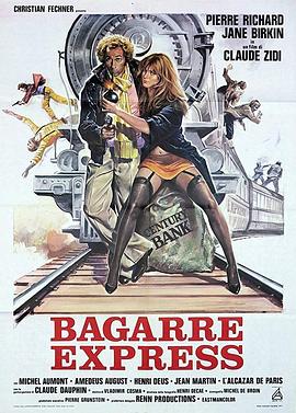 狂奔埃沙洛封面图