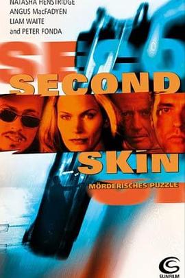 惊爆失控封面图