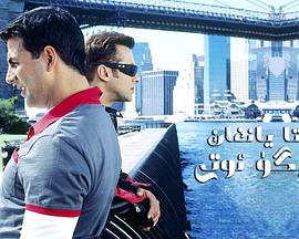 让我们再次相爱封面图