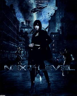 aespa: Next Level封面图