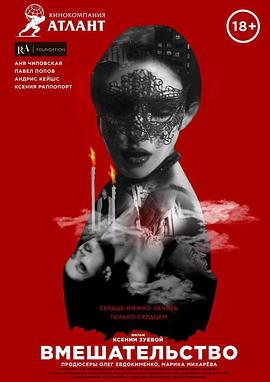 走进你的世界封面图