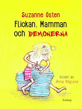 女孩，母亲与恶魔封面图