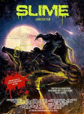 Slime封面图