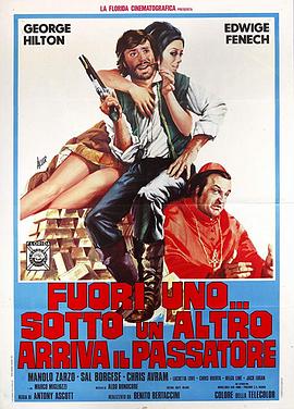 Fuori uno sotto un altro arriva il passatore封面图