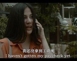 你觉得我性感吗？封面图