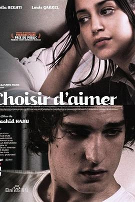 选择对象封面图