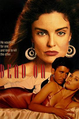 桃色快感封面图