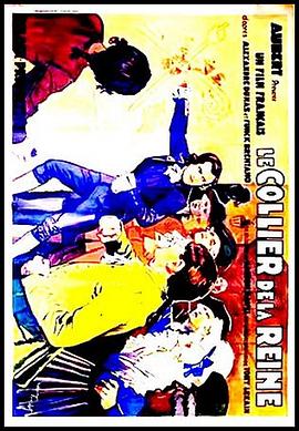 珍珠项链封面图