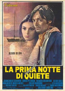 师生缘未断封面图