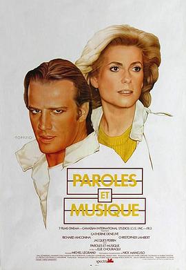 对话与音乐封面图