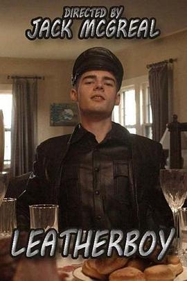 皮革男孩封面图