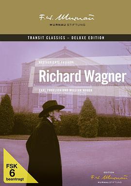 理查德·瓦格纳封面图