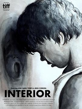 互为牢笼封面图