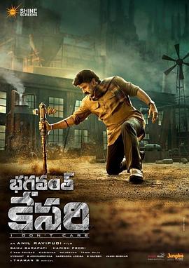 虎父无犬女封面图