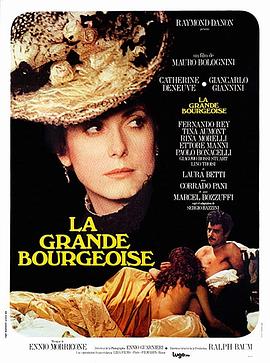 莫莉事件封面图