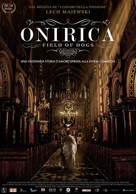 遍地哀鸿封面图