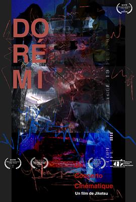 DOREMI：一部协奏电影封面图