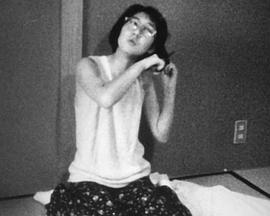 无尽的爱封面图