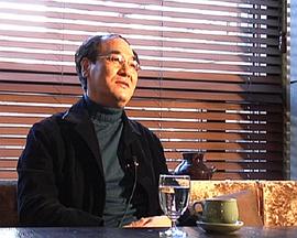 我的爱，我的电影封面图