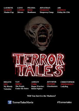 黑夜中说的鬼故事封面图