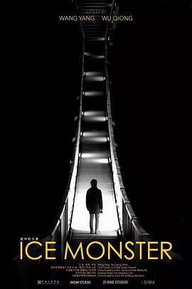 途中的大象封面图