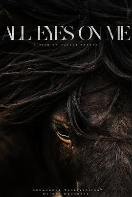 All Eyes on Me封面图