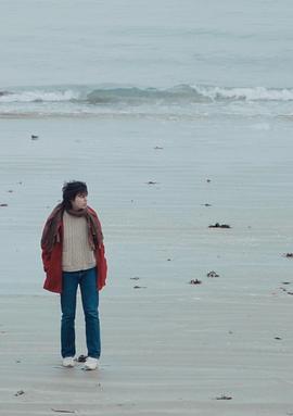 海边的马努封面图