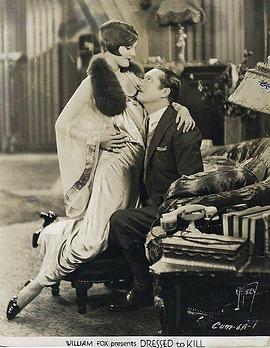 剃刀边缘封面图