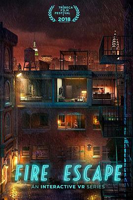 后窗：互动式虚拟现实封面图