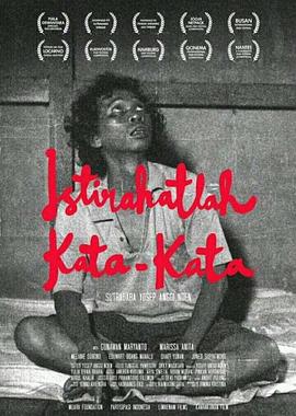 孤独的独封面图