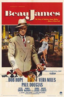 风流市长封面图