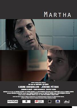 Martha封面图