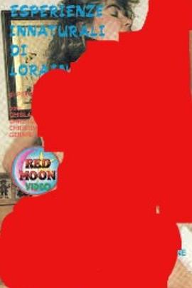 Petites mouilleuses pour gros calibres封面图