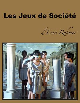 大众游戏封面图