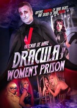Dracula in a Women&#39;s Prison封面图