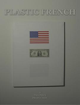 塑料法式封面图