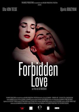 Forbidden love封面图