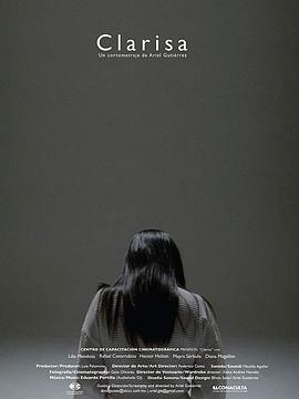 克拉丽莎封面图