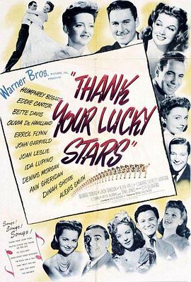 幸运之星封面图