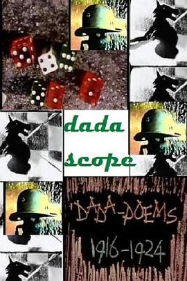 达达视野封面图