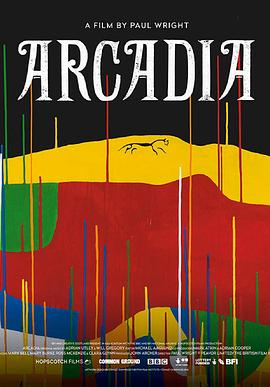 Arcadia封面图