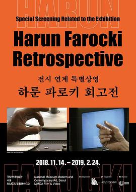 手的表达封面图